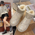 Miniatyrbild 4 av 5: Dam Vinterstövlar Snow Boot Plysch Varma Skor Vattentät Boot X-01 Beige 38