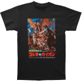 Miniatyrbild 1 av 5: Godzilla Godzilla vs. Gigan T-shirt L