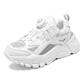 Miniatyrbild 1 av 5: Sneakers för pojkar Andas löparskor Mode Sportskor 3C0371 White 34