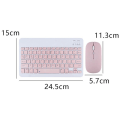 Pikkukuva 2 / 5: Ladattava Bluetooth näppäimistö ja hiiri -yhdistelmä Ultraohut kannettava kompakti langaton set Android Windows -tablettipuhelimelle Ipad Iosille pink