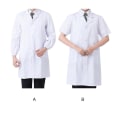 Pikkukuva 4 / 4: Laboratoriotakki Lyhythihainen Työvaatteet Harjoittelu Kosmetologi Long Sleeve M