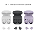 Pikkukuva 3 / 5: 2023 Uudet Buds2 Pro Tws R510 -nappikuulokkeet Bluetooth kuulokkeet Buds 2 Pro langattomat kuulokkeet mikrofonilla Hifi Stereo Peliurheilu White