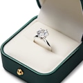 Miniatyrbillede 3 af 5: Smuk Sortligende Grøn Ringæske Premium Læder Ringbæreræske til Bryllup, Frieri Smykkegaveæske