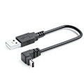Pikkukuva 1 / 5: Kompakti USB - Mini USB -datansiirtokaapeli Latausjohto Laaja Co