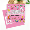 Miniatyrbillede 1 af 7: En malebog for voksne og teenagere, med super søde billeder og simple og afslappende mønstre, velegnet som en afslappende bog Prinsesse Princess