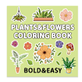 Miniatyrbillede 1 af 7: En malebog for voksne og teenagere, med super søde billeder og simple og afslappende mønstre, velegnet som en afslappende bog med planter og blomster Plants and Flowers