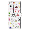 Pikkukuva 2 / 6: Plånboksfodral Samsung Galaxy J4 Plus - Paris