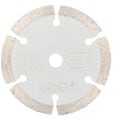 Miniatyrbillede 5 af 5: #Rund Diamantklinge til Cirkelsav Skæreskive 85mm10mm#