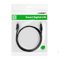 Miniatyrbillede 8 af 8: UGRØN INTERNETKABEL LAN ETHERNET U/UTP CAT6 1000MBS 8M SORT