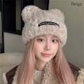 Pikkukuva 1 / 5: Plush Beanie Hat BEIGE beige