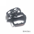 Miniatyrbild 5 av 5: Universal mountainbikepedal i helaluminium, cykelpedal för fixed gear, halkskyddspedal, modifieringstillbehör{f708}
