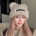 Pikkukuva 5 / 5: Plush-hattu Hattu HARMAA grey