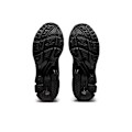 Miniatyrbillede 3 af 5: Kayano 14 løbesko til mænd og kvinder, mesh-overdel, komfortable, alsidige, slidstærke og åndbare lave løbesko #10 #10 41.5