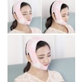 Miniatyrbild 3 av 4: Bandage Lifting Firming Small V Face Paste Embedding Double Chin Decree Pattern Men And Women Sleeping Mask Pink
