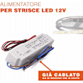 Miniatyrbild 2 av 5: Strömförsörjning 12V 60W 5A Hög kvalitet Vattentät Ip67 lämplig för utomhus MeanWell modell LPV-60-12 Transformator för 12V LED-remsa