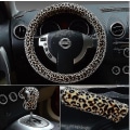 Miniatyrbild 4 av 4: Leopard Print Cover för kvinnor, Leopard Rattskydd, Leopard Biltillbehör Beige-