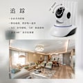 Miniatyrbild 3 av 4: Säkerhet Hemövervakning Inomhus Trådlös Video Säkerhet Baby Monitor Webbkamera