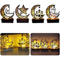 Miniatyrbillede 2 af 5: Eid Mubarak Natlampe LED Ramadan Dekorativ Lampe Træ Kunsthåndværk Lys Muslim Islam Træ LED Lampe