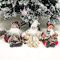 Miniatyrbild 3 av 5: Jultomte sittande docka, tyg juldocka gammal man docka dvärgdocka juldekoration barnleksaker