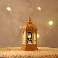 Pikkukuva 3 / 5: Ramadanin koristelamppu, Eid Mubarak -lyhty, kuun ja tähden koriste, Ramadanin koriste, muslimijuhlan koriste, kulta