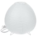 Miniatyrbild 2 av 3: Japansk rispapperslampa Modern bordslampor Rispappersgolvlampa Papperslyktor Papperslyktor