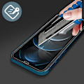 Miniatyrbild 3 av 5: Skärmskydd för Apple iPhone 12 Pro Max Fingeravtrycksresistent - Svart-1