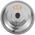 Miniatyrbild 1 av 2: Metalliska Köksredskap Stekpanna Lock Anti-Stänk Gryta Lock Rundt Basting Lock Basting Griddle Lock