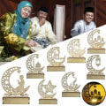 Miniatyrbillede 3 af 5: Eid Mubarak Natlampe LED Ramadan Dekorativ Lampe Træ Kunsthåndværk Lys Muslim Islam Træ LED Lampe