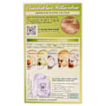 Pikkukuva 2 / 2: Garnier Nutrisse Ultra Crème Vaalea Vaalea 8.0 Hiusten Väri