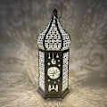 Miniatyrbild 7 av 8: Ramadan LED-smideslykta Eid vindlykta för sovrum