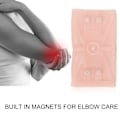 Miniatyrbild 6 av 8: Avancerat knäskydd, flexibel elastisk knästrumpa med hudvänligt tyg, magnetiskt stöd för ökat blodflöde &amp; ergonomisk design