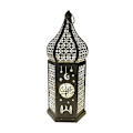 Miniatyrbild 2 av 8: Ramadan LED-smideslykta Eid vindlykta för sovrum