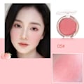 Miniatyrbild 4 av 4: Bouncy Blush, mjuk konsistens för enkel applicering, byggbar färg från skir till medium täckning