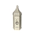 Miniatyrbild 3 av 8: Ramadan LED-smideslykta Eid vindlykta för sovrum