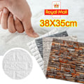 Pikkukuva 2 / 5: 10 KPL Laattaseinätarra Itseliimautuva Tapetti 3D Vaahtomuovilevy white