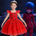 Pikkukuva 1 / 4: Wave Point Tyttöjen Mekko Prinsessamekko Halloween Cosplay Puku 80cm