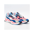 Pikkukuva 1 / 4: Kengät Puma RS-2K INTERNET EXPLORING - 37