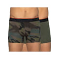 Pikkukuva 1 / 4: Boxer Superdry Mies Pakkaus x2 etulogo Kamouflage Synteettinen Kamouflage S