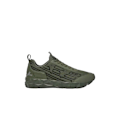 Pikkukuva 1 / 4: Sneakers Ultimate C2 Kombat - Ea7. Grøn 43 1/3