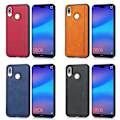 Miniatyrbilde 2 av 11: Huawei P20 Lite - Stilrent Skal i Pu-Läder (DIAOBAOLEE) Ljusbrun Ljusbrun