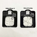 Pikkukuva 11 / 11: 2-PACK iPhone 13 Set - Fram- & Baksida + Kameralinsskydd Transparent