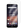Miniatyrbillede 8 af 11: Nokia 3.2 Skärmskydd Standard 0,3mm Transparent/Genomskinlig