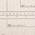 Miniatyrbilde 10 av 11: Professionell Pappersskärare med Precisionsskalor och Justerbar Baffel