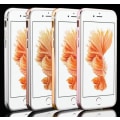 Miniatyrbillede 3 af 7: iPhone 6/6S Plus - Stilren Bumper i Aluminium och Silikon Guld Guld