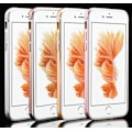 Pikkukuva 3 / 7: iPhone 6/6S Plus - Stilren Bumper i Aluminium och Silikon Guld Guld
