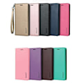 Miniatyrbillede 2 af 11: iPhone 15 Pro - Smidigt Smart HANMAN Plånboksfodral Mint