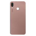 Miniatyrbillede 4 af 11: Baksida/Batterilucka för Huawei P20 Lite Guld
