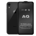 Pikkukuva 1 / 11: Sk�rmskydd 2.5D Anti-Fingerprints 0,3mm iPhone 11 Transparent