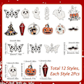 Miniatyrbillede 2 af 5: 1 Æske 24 stk. 12 Stilarter Halloween Charm Spøgelses Charm Bulk Gotisk Charm Græskar Spøgelse Kiste Kors Kranie Sort Flagermus Charm