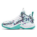 Miniatyrbillede 2 af 5: Herre Basketballsko Letvægts Åndbare Vandresko Atletiske Mode Sneakers 3D8909 WhiteGreen EU 41